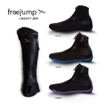 freejump / Liberty Black